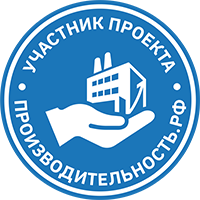znak proizvoditelnost rf